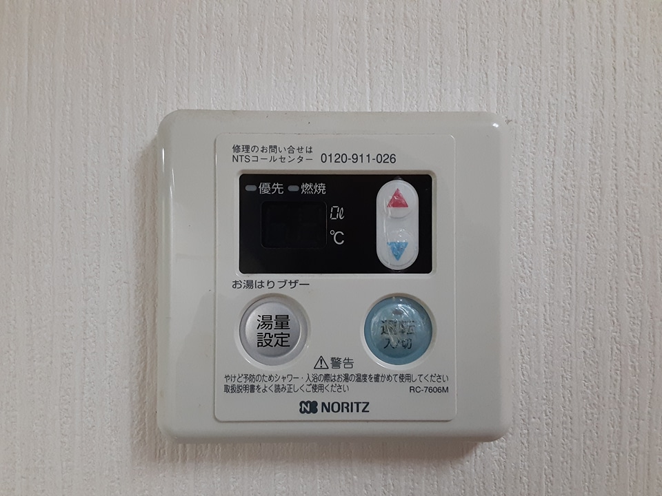 15/27 設備