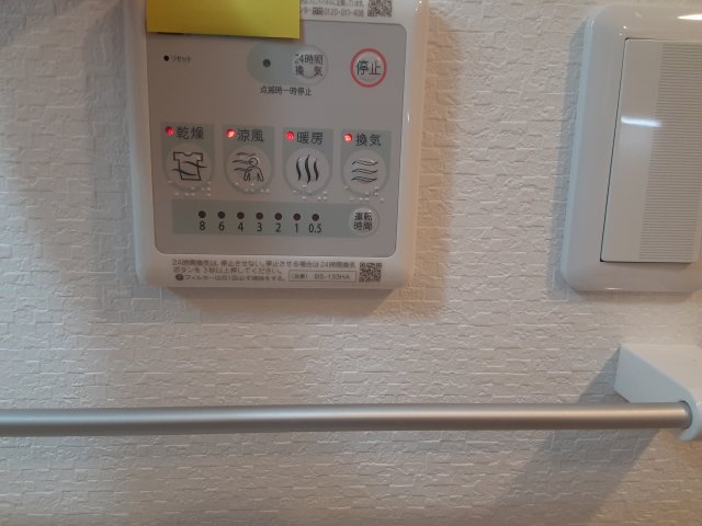 21/30 設備