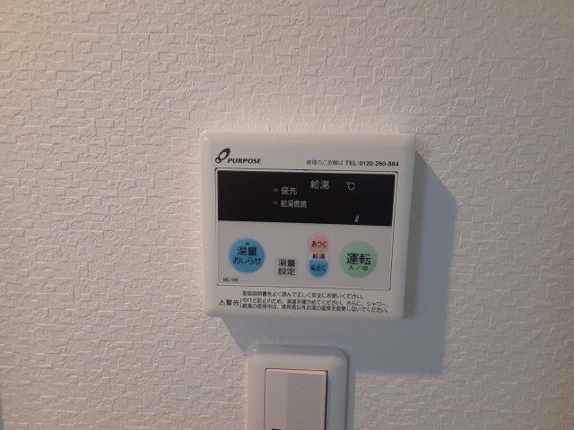 22/30 設備