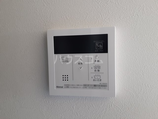 23/29 その他画像