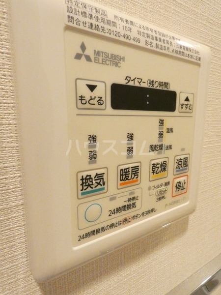 14/23 その他画像