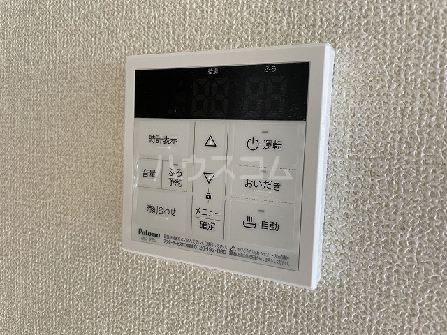 22/30 設備