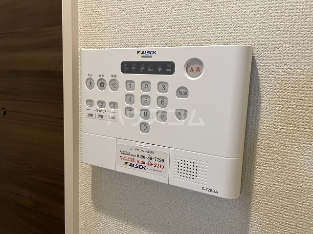 29/30 その他画像