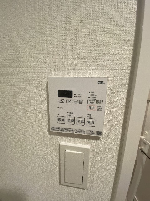 14/30 設備