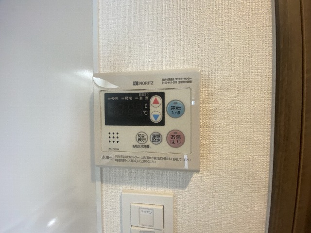 15/30 設備