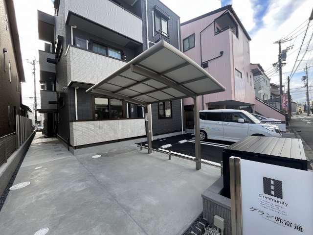 29/30 駐車場