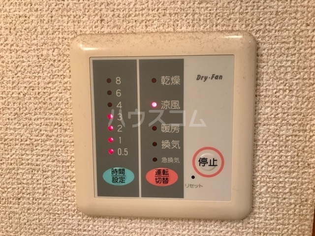 18/22 その他画像