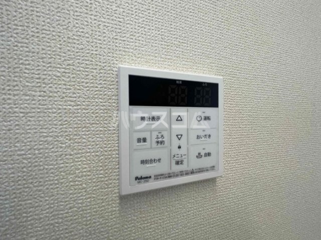 14/24 設備