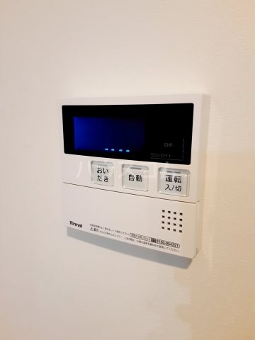 17/30 設備