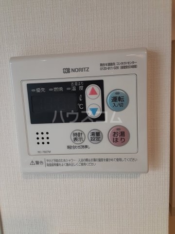 16/30 設備