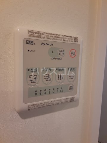 19/30 設備