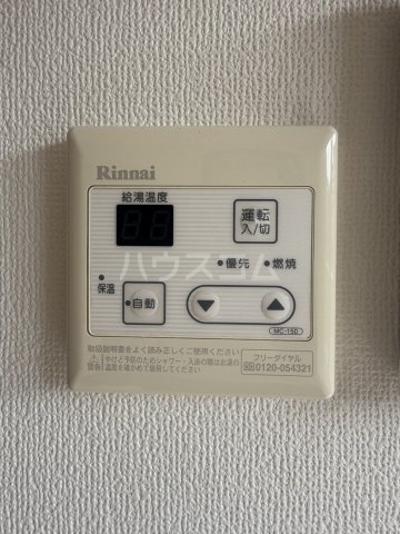 22/29 設備