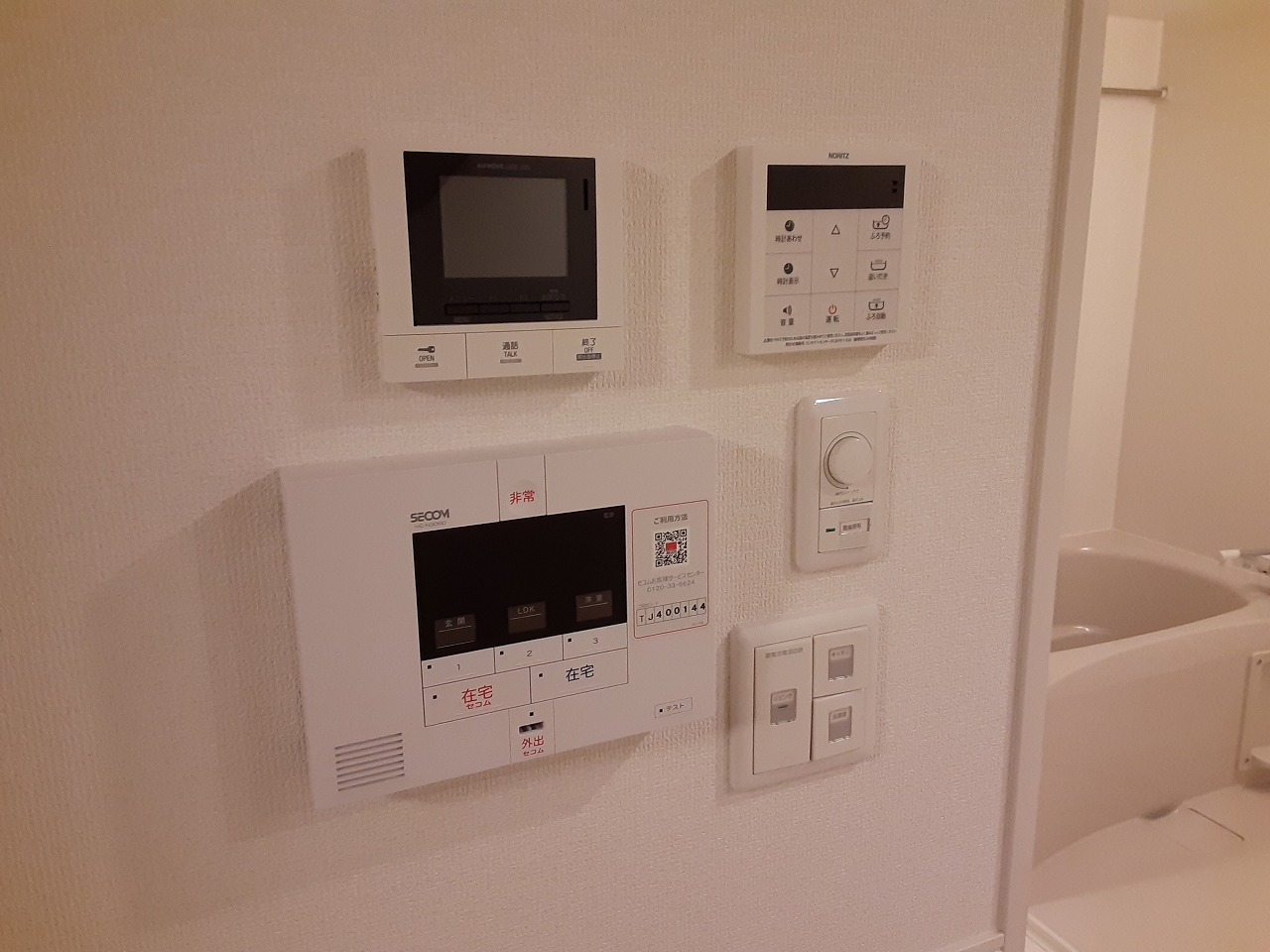 16/30 その他画像