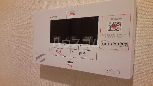 21/30 その他画像