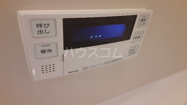 17/30 設備