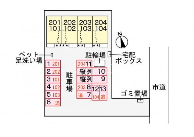 14/21 その他画像