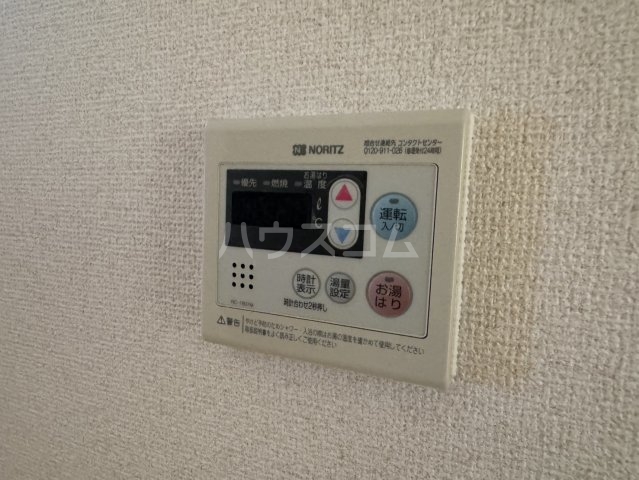 その他共有