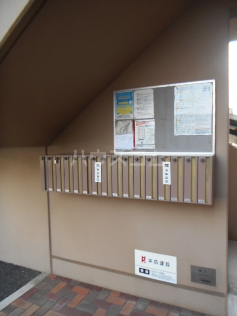 18/20 その他画像