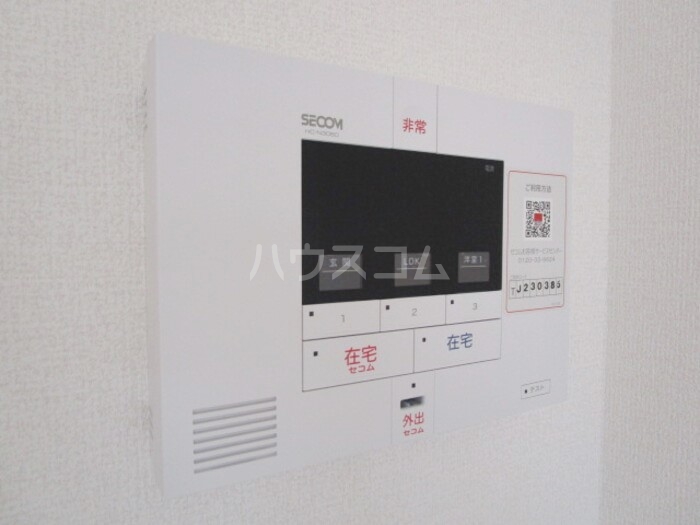 13/25 その他画像