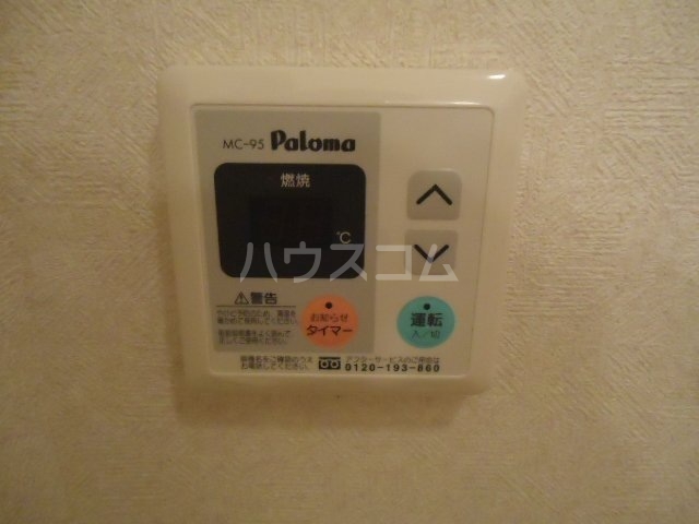 14/23 その他画像