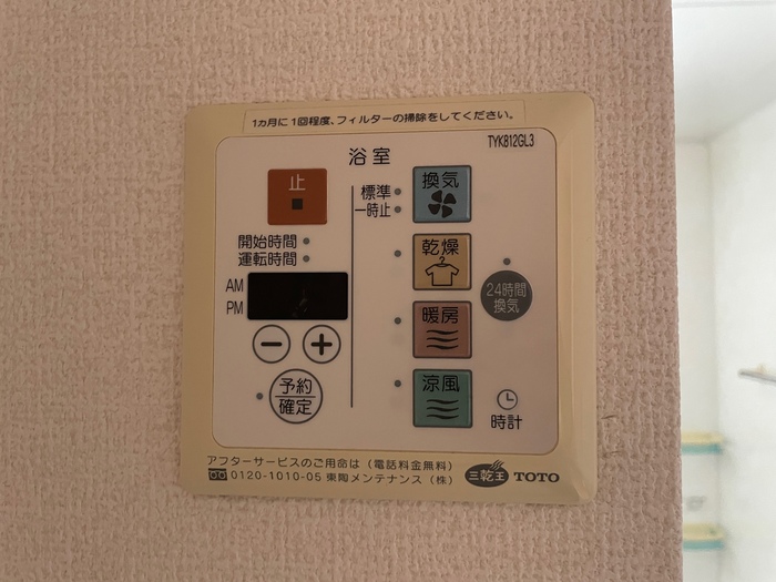 20/29 その他画像