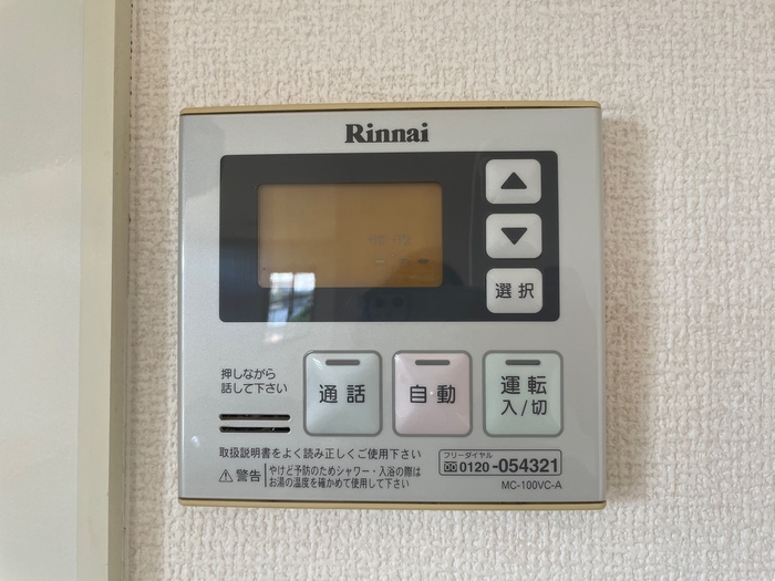 21/29 その他画像