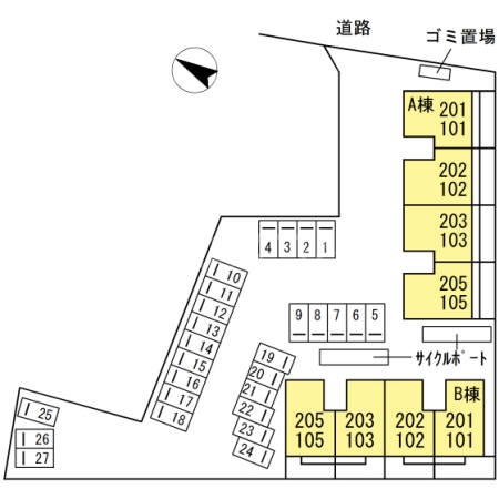 14/24 その他画像