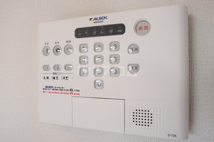 15/24 その他画像