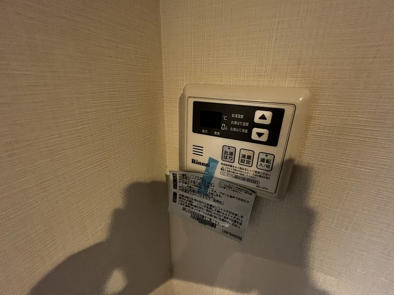 13/30 設備