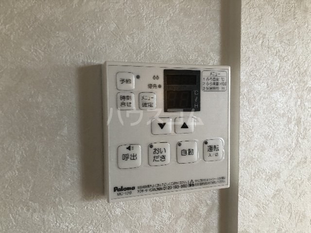 18/30 設備