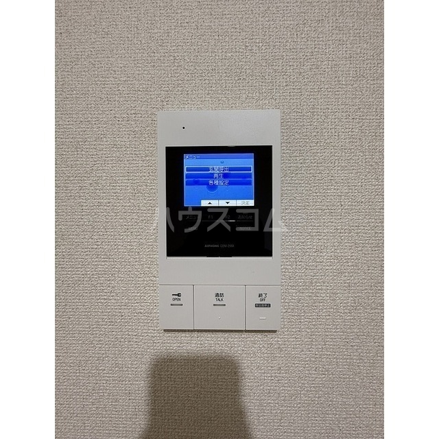 13/21 その他画像