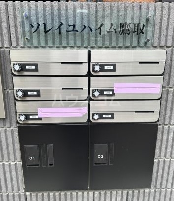 12/17 その他画像