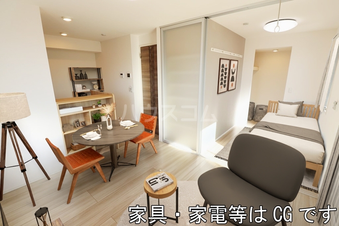 4/30 リビング/ダイニング