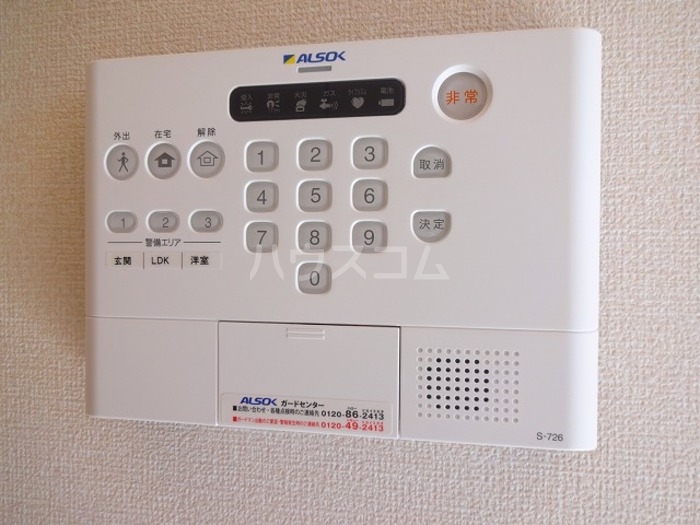 13/28 その他画像