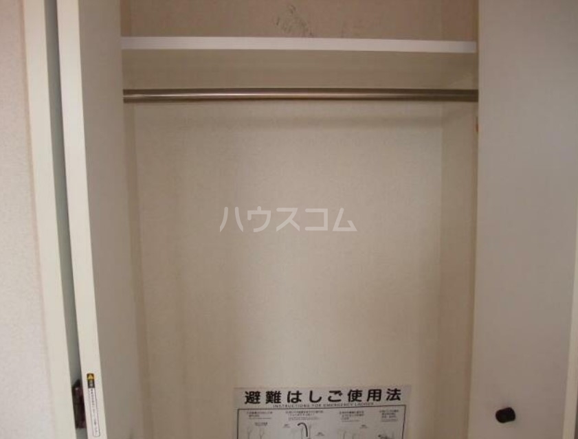 4/30 収納