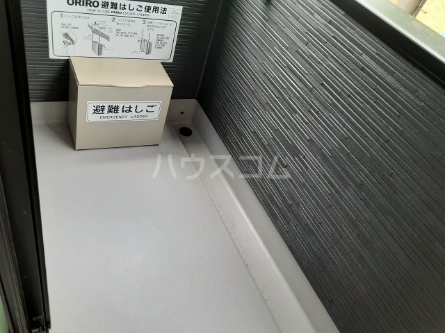 17/30 バルコニー