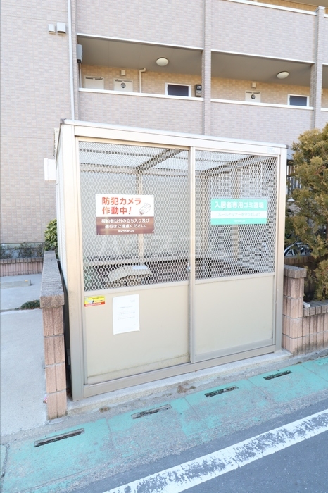 その他画像