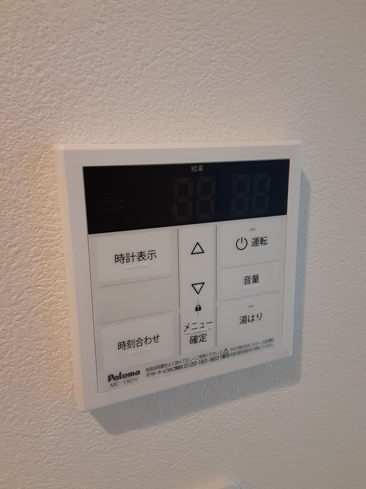 16/30 その他画像