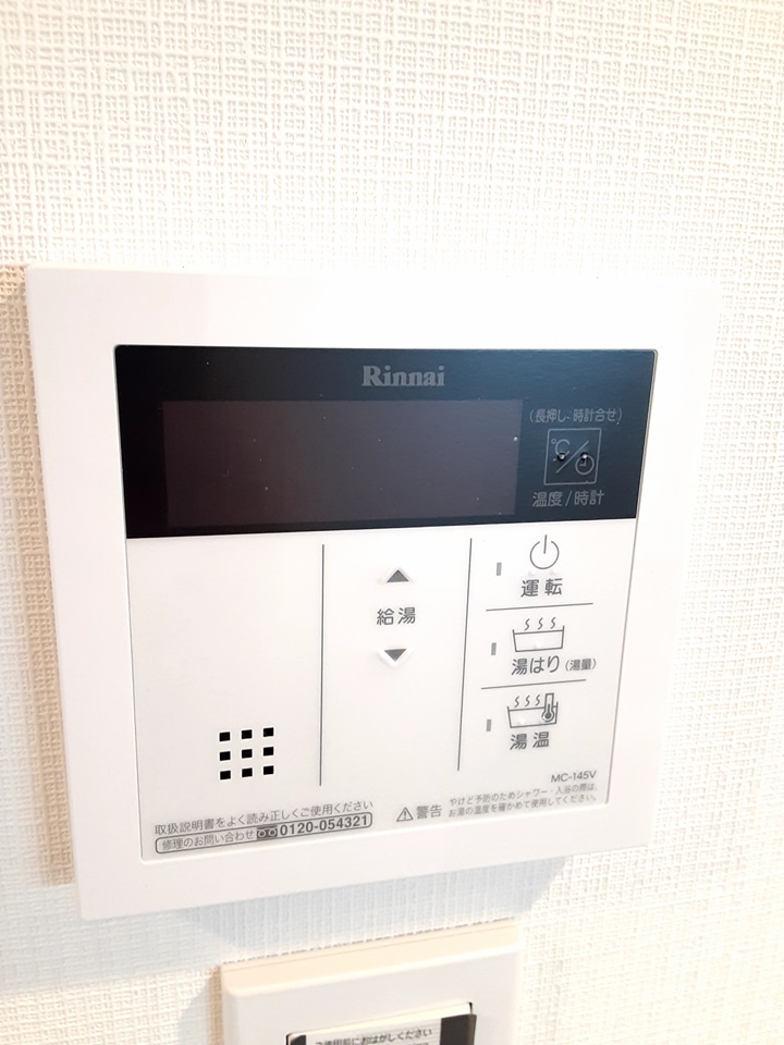 16/30 設備