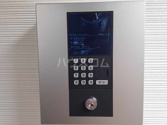 18/30 その他画像