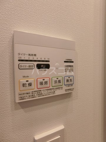 15/24 その他画像