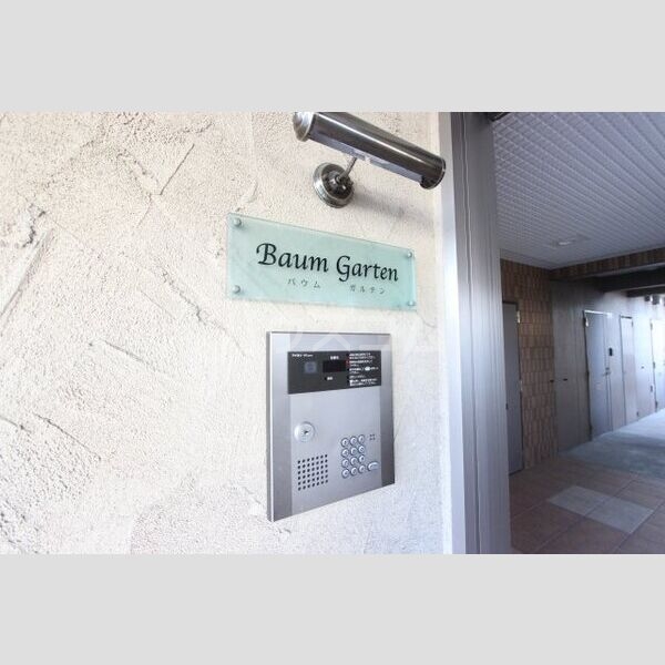 11/20 その他画像