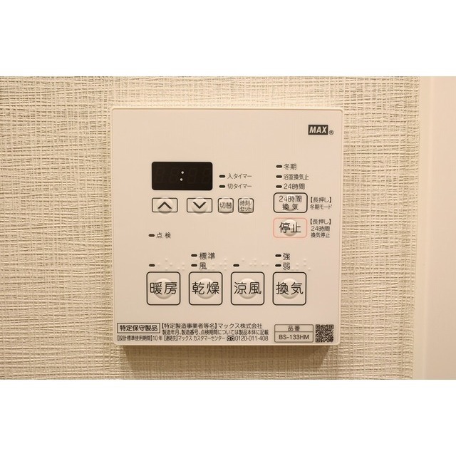 16/24 その他画像