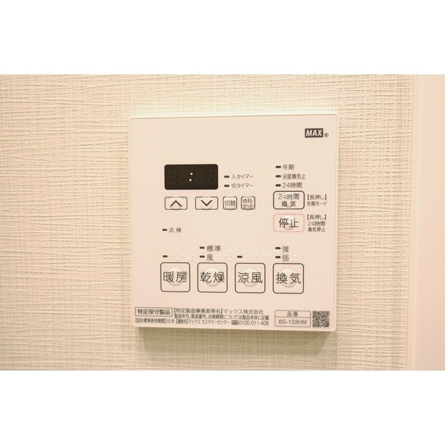 15/23 その他画像