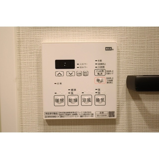 17/25 その他画像