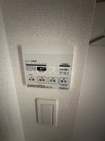 18/30 設備