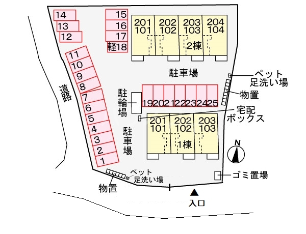 14/30 その他画像