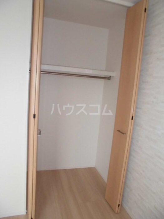 5/20 収納