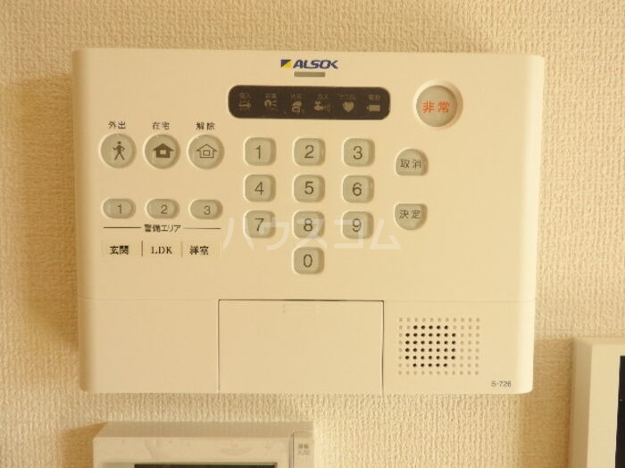 17/28 その他画像