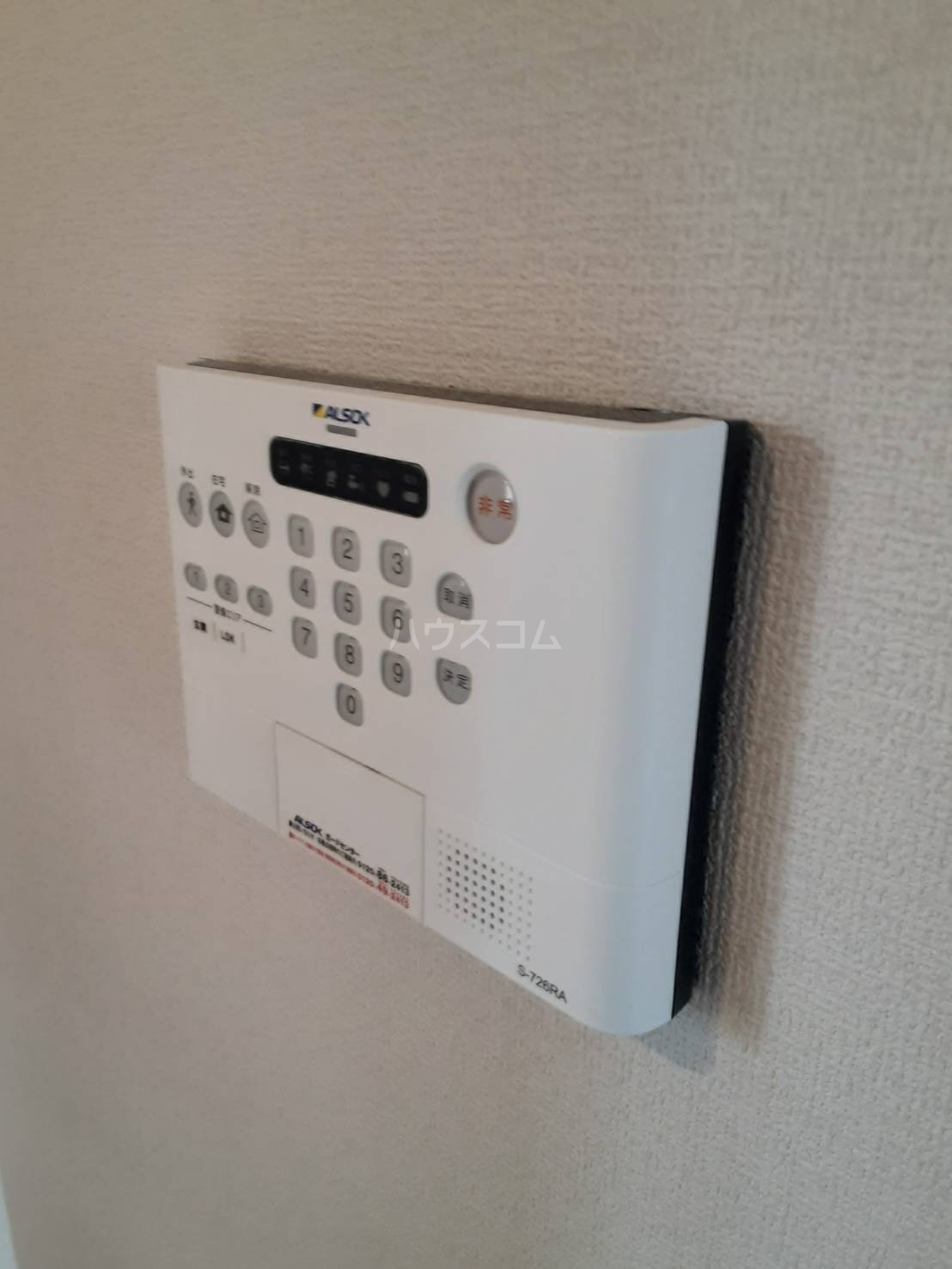 18/30 その他画像